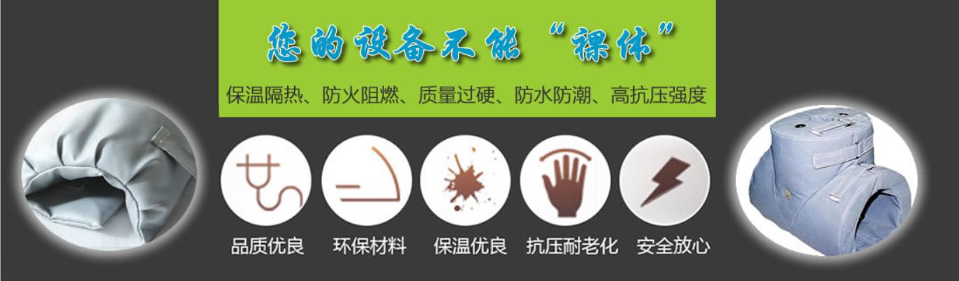 <a href=http://www.kuanyuvc.com/e/tags/?tagname=%E5%8F%AF%E6%8B%86%E5%8D%B8%E4%BF%9D%E6%B8%A9%E5%A5%97 target=_blank class=infotextkey>可拆卸<a href=http://www.kuanyuvc.com/e/tags/?tagname=%E4%BF%9D%E6%B8%A9%E5%A5%97 target=_blank class=infotextkey>保溫套</a></a>類別，<a href=http://www.kuanyuvc.com/e/tags/?tagname=%E5%8F%AF%E6%8B%86%E5%8D%B8%E4%BF%9D%E6%B8%A9%E5%A5%97 target=_blank class=infotextkey>可拆卸<a href=http://www.kuanyuvc.com/e/tags/?tagname=%E4%BF%9D%E6%B8%A9%E5%A5%97 target=_blank class=infotextkey>保溫套</a></a>分類