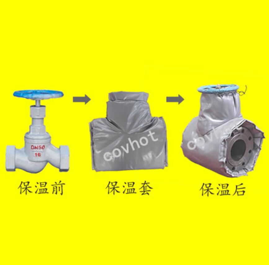 <a href=http://www.kuanyuvc.com/e/tags/?tagname=%E4%BF%9D%E6%B8%A9%E9%9A%94%E7%83%AD target=_blank class=infotextkey>保溫隔熱</a>套,閥門