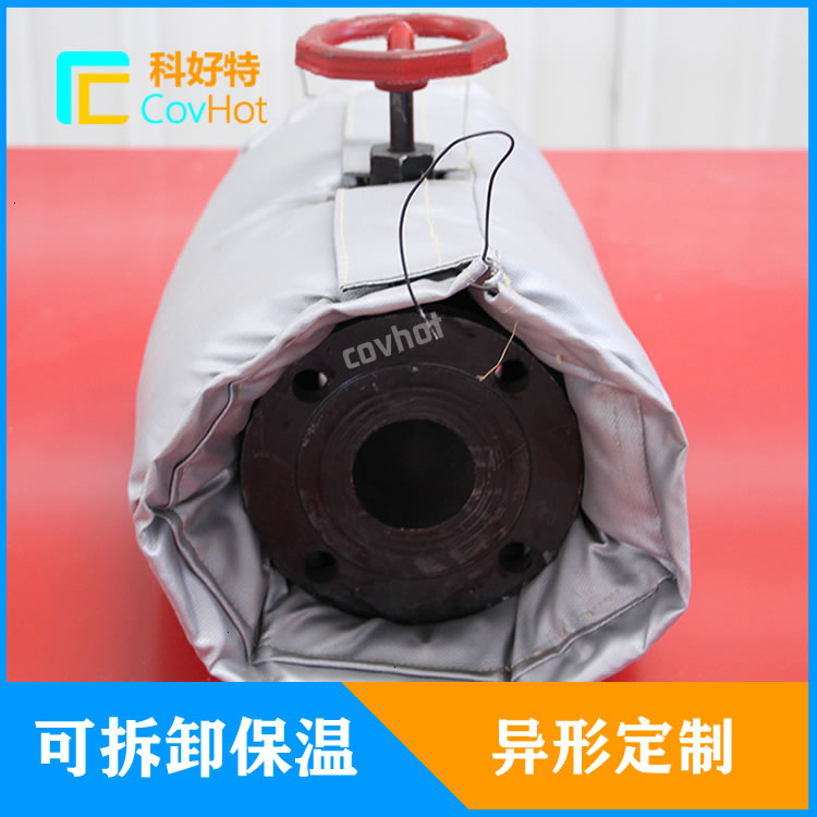 可拆卸工業<a href=http://www.kuanyuvc.com/e/tags/?tagname=%E8%AE%BE%E5%A4%87%E4%BF%9D%E6%B8%A9 target=_blank class=infotextkey>設備保溫</a>套