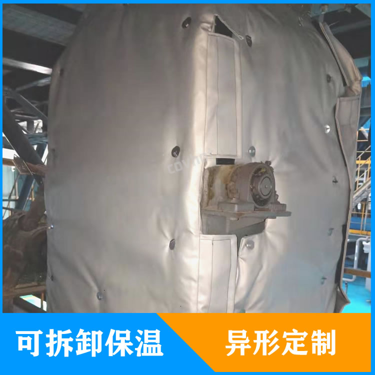 <a href=http://www.kuanyuvc.com/e/tags/?tagname=%E5%8F%AF%E6%8B%86%E5%8D%B8%E7%AE%A1%E9%81%93%E4%BF%9D%E6%B8%A9%E5%A5%97 target=_blank class=infotextkey>可拆卸管道<a href=http://www.kuanyuvc.com/e/tags/?tagname=%E4%BF%9D%E6%B8%A9%E5%A5%97 target=_blank class=infotextkey>保溫套</a></a>定制