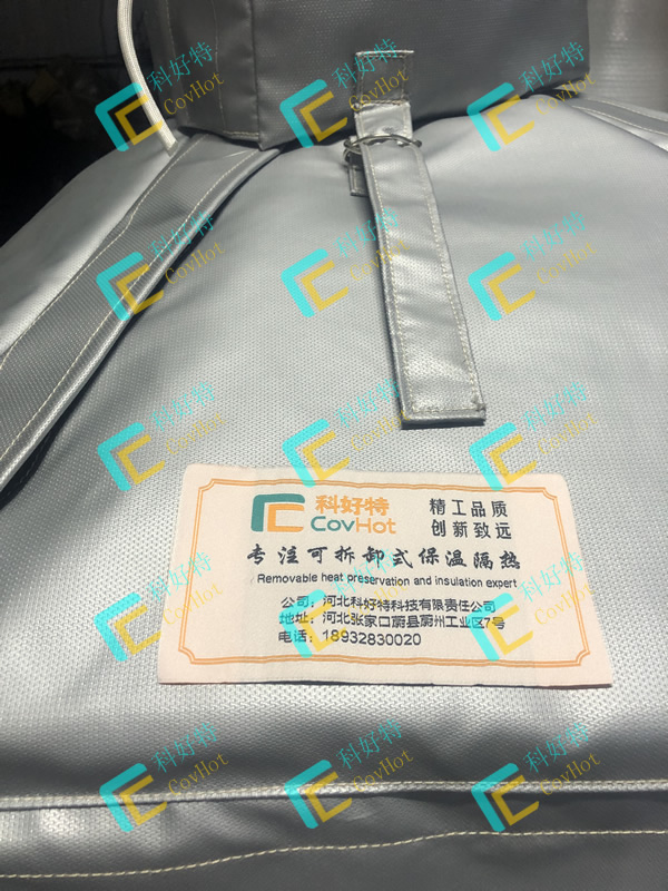 異形<a href=http://www.kuanyuvc.com/e/tags/?tagname=%E8%AE%BE%E5%A4%87%E4%BF%9D%E6%B8%A9 target=_blank class=infotextkey>設備保溫</a>套