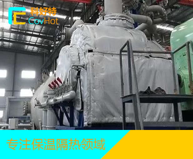 電廠<a href=http://www.kuanyuvc.com/e/tags/?tagname=%E4%BF%9D%E6%B8%A9%E9%9A%94%E7%83%AD target=_blank class=infotextkey>保溫隔熱</a>