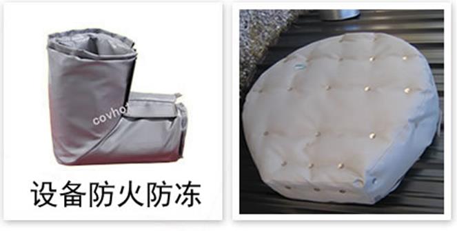 軟質可拆式<a href=http://www.kuanyuvc.com/e/tags/?tagname=%E4%BF%9D%E6%B8%A9%E5%A5%97 target=_blank class=infotextkey>保溫套</a>