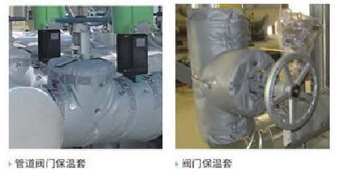 柔性玻璃纖維硅膠<a href=http://www.kuanyuvc.com/e/tags/?tagname=%E4%BF%9D%E6%B8%A9%E8%A1%A3 target=_blank class=infotextkey>保溫衣</a>
