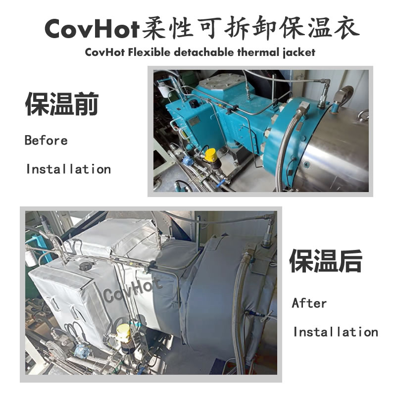 設備防凍<a href=http://www.kuanyuvc.com/e/tags/?tagname=%E4%BF%9D%E6%B8%A9%E8%A1%A3 target=_blank class=infotextkey>保溫衣</a>