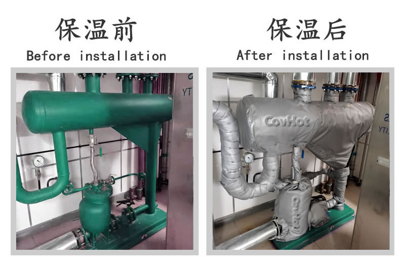 可拆卸<a href=http://www.kuanyuvc.com/e/tags/?tagname=%E8%AE%BE%E5%A4%87%E4%BF%9D%E6%B8%A9 target=_blank class=infotextkey>設備保溫</a>衣