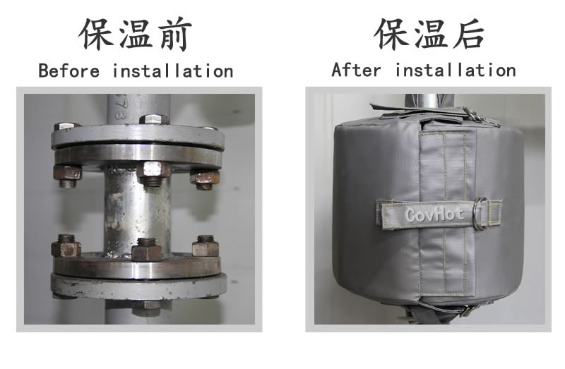可拆卸柔性<a href=http://www.kuanyuvc.com/e/tags/?tagname=%E4%BF%9D%E6%B8%A9%E5%A5%97 target=_blank class=infotextkey>保溫套</a>