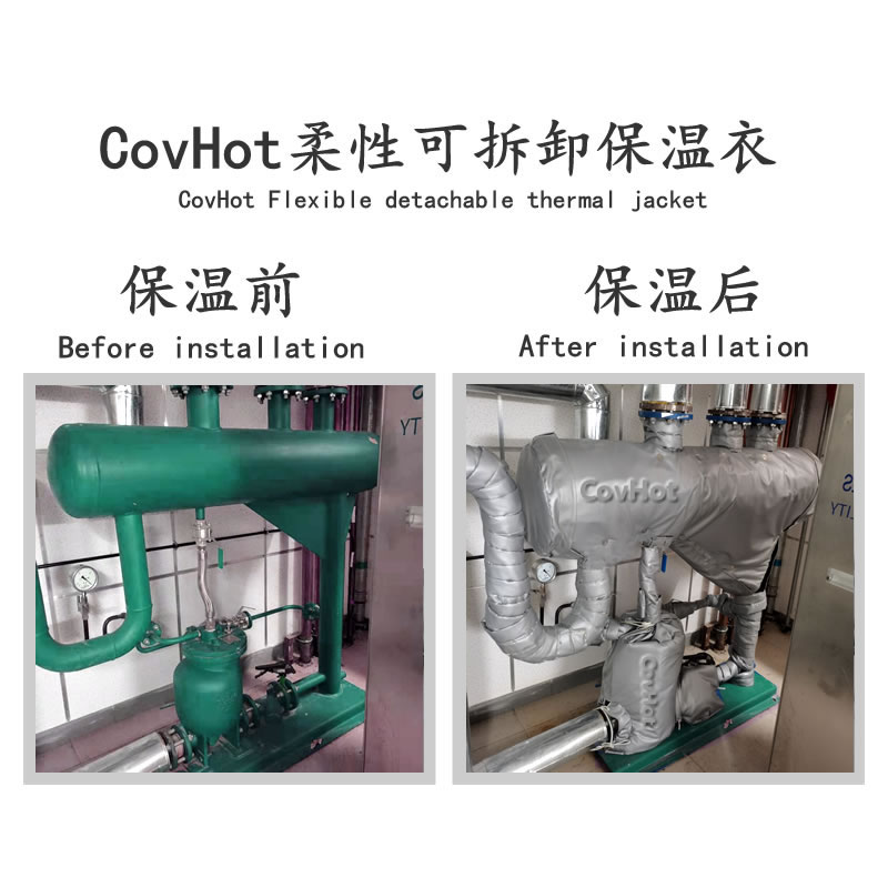 <a href=http://www.kuanyuvc.com/e/tags/?tagname=%E8%AE%BE%E5%A4%87%E4%BF%9D%E6%B8%A9 target=_blank class=infotextkey>設備保溫</a>套，<a href=http://www.kuanyuvc.com/e/tags/?tagname=%E8%AE%BE%E5%A4%87%E4%BF%9D%E6%B8%A9 target=_blank class=infotextkey>設備保溫</a>套定制