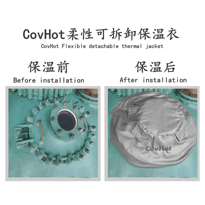 人孔視鏡<a href=http://www.kuanyuvc.com/e/tags/?tagname=%E4%BF%9D%E6%B8%A9%E8%A1%A3 target=_blank class=infotextkey>保溫衣</a>