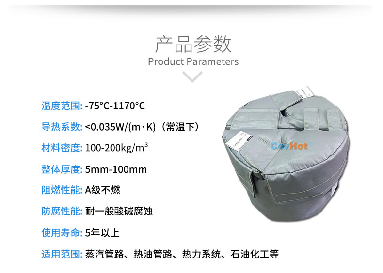 再沸器保溫,再沸器<a href=http://www.kuanyuvc.com/e/tags/?tagname=%E4%BF%9D%E6%B8%A9%E5%A5%97 target=_blank class=infotextkey>保溫套</a>,<a href=http://www.kuanyuvc.com/e/tags/?tagname=%E6%8D%A2%E7%83%AD%E5%99%A8%E4%BF%9D%E6%B8%A9 target=_blank class=infotextkey>換熱器保溫</a>