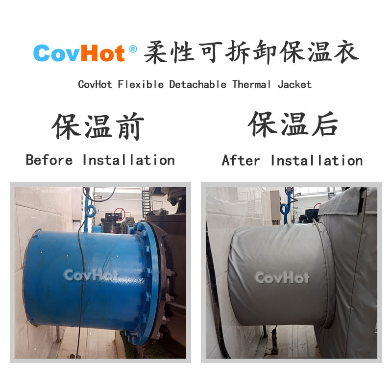 <a href=http://www.kuanyuvc.com/e/tags/?tagname=%E5%8F%AF%E6%8B%86%E5%8D%B8%E4%BF%9D%E6%B8%A9%E8%A1%A3 target=_blank class=infotextkey><a href=http://www.kuanyuvc.com/e/tags/?tagname=%E5%8F%AF%E6%8B%86%E5%8D%B8%E4%BF%9D%E6%B8%A9%E8%A1%A3 target=_blank class=infotextkey>可拆卸<a href=http://www.kuanyuvc.com/e/tags/?tagname=%E4%BF%9D%E6%B8%A9%E8%A1%A3 target=_blank class=infotextkey>保溫衣</a></a></a>,泵站保溫,泵房<a href=http://www.kuanyuvc.com/e/tags/?tagname=%E8%AE%BE%E5%A4%87%E4%BF%9D%E6%B8%A9 target=_blank class=infotextkey>設備保溫</a>