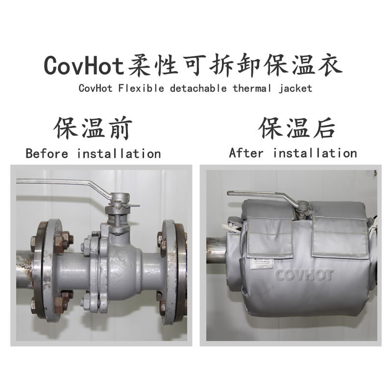蒸汽<a href=http://www.kuanyuvc.com/e/tags/?tagname=%E9%98%80%E9%97%A8%E4%BF%9D%E6%B8%A9%E5%A5%97 target=_blank class=infotextkey><a href=http://www.kuanyuvc.com/e/tags/?tagname=%E9%98%80%E9%97%A8%E4%BF%9D%E6%B8%A9 target=_blank class=infotextkey>閥門保溫</a>套</a>,蒸汽系統保溫,蒸汽節能