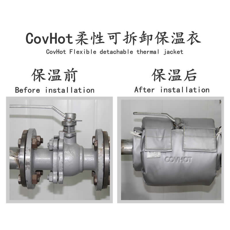 發熱<a href=http://www.kuanyuvc.com/e/tags/?tagname=%E8%AE%BE%E5%A4%87%E4%BF%9D%E6%B8%A9 target=_blank class=infotextkey>設備保溫</a>,加熱<a href=http://www.kuanyuvc.com/e/tags/?tagname=%E8%AE%BE%E5%A4%87%E4%BF%9D%E6%B8%A9 target=_blank class=infotextkey>設備保溫</a>