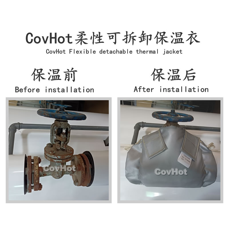 發熱<a href=http://www.kuanyuvc.com/e/tags/?tagname=%E8%AE%BE%E5%A4%87%E4%BF%9D%E6%B8%A9 target=_blank class=infotextkey>設備保溫</a>,加熱<a href=http://www.kuanyuvc.com/e/tags/?tagname=%E8%AE%BE%E5%A4%87%E4%BF%9D%E6%B8%A9 target=_blank class=infotextkey>設備保溫</a>