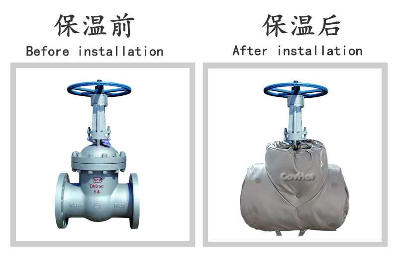 柔性<a href=http://www.kuanyuvc.com/e/tags/?tagname=%E5%8F%AF%E6%8B%86%E5%8D%B8%E4%BF%9D%E6%B8%A9%E5%A5%97 target=_blank class=infotextkey>可拆卸<a href=http://www.kuanyuvc.com/e/tags/?tagname=%E4%BF%9D%E6%B8%A9%E5%A5%97 target=_blank class=infotextkey>保溫套</a></a>