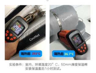 <a href=http://www.kuanyuvc.com/e/tags/?tagname=%E5%8F%AF%E6%8B%86%E5%8D%B8%E4%BF%9D%E6%B8%A9%E5%A5%97 target=_blank class=infotextkey>可拆卸<a href=http://www.kuanyuvc.com/e/tags/?tagname=%E4%BF%9D%E6%B8%A9%E5%A5%97 target=_blank class=infotextkey>保溫套</a></a>,<a href=http://www.kuanyuvc.com/e/tags/?tagname=%E5%B7%A5%E4%B8%9A%E4%BF%9D%E6%B8%A9%E8%A1%A3 target=_blank class=infotextkey>工業<a href=http://www.kuanyuvc.com/e/tags/?tagname=%E4%BF%9D%E6%B8%A9%E8%A1%A3 target=_blank class=infotextkey>保溫衣</a></a>