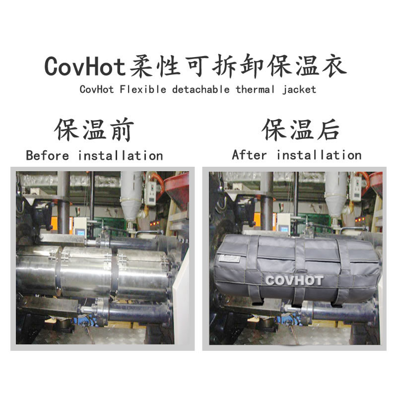 炮筒<a href=http://www.kuanyuvc.com/e/tags/?tagname=%E4%BF%9D%E6%B8%A9%E5%A5%97 target=_blank class=infotextkey>保溫套</a>,<a href=http://www.kuanyuvc.com/e/tags/?tagname=%E6%B3%A8%E5%A1%91%E6%9C%BA%E7%82%AE%E7%AD%92%E4%BF%9D%E6%B8%A9%E5%A5%97 target=_blank class=infotextkey>注塑機炮筒<a href=http://www.kuanyuvc.com/e/tags/?tagname=%E4%BF%9D%E6%B8%A9%E5%A5%97 target=_blank class=infotextkey>保溫套</a></a>