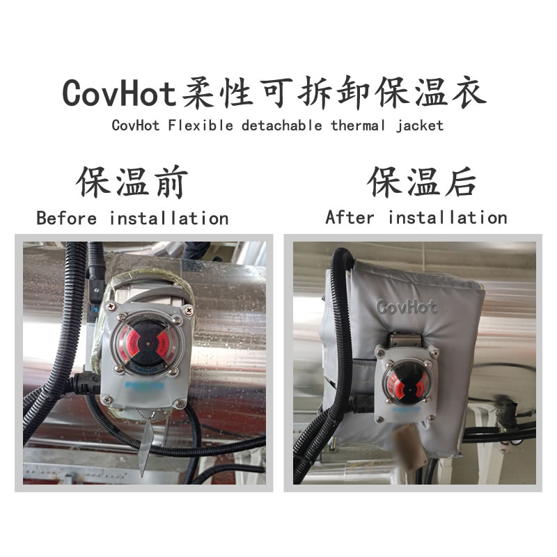 冶金設備隔熱<a href=http://www.kuanyuvc.com/e/tags/?tagname=%E4%BF%9D%E6%B8%A9%E5%A5%97 target=_blank class=infotextkey>保溫套</a>,<a href=http://www.kuanyuvc.com/e/tags/?tagname=%E8%AE%BE%E5%A4%87%E9%9A%94%E7%83%AD%E5%A5%97 target=_blank class=infotextkey>設備隔熱套</a>