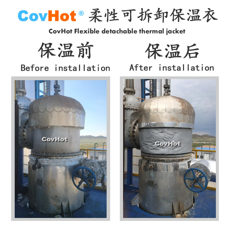 <a href=http://www.kuanyuvc.com/e/tags/?tagname=%E5%B7%A5%E4%B8%9A%E4%BF%9D%E6%B8%A9 target=_blank class=infotextkey>工業保溫</a>隔熱