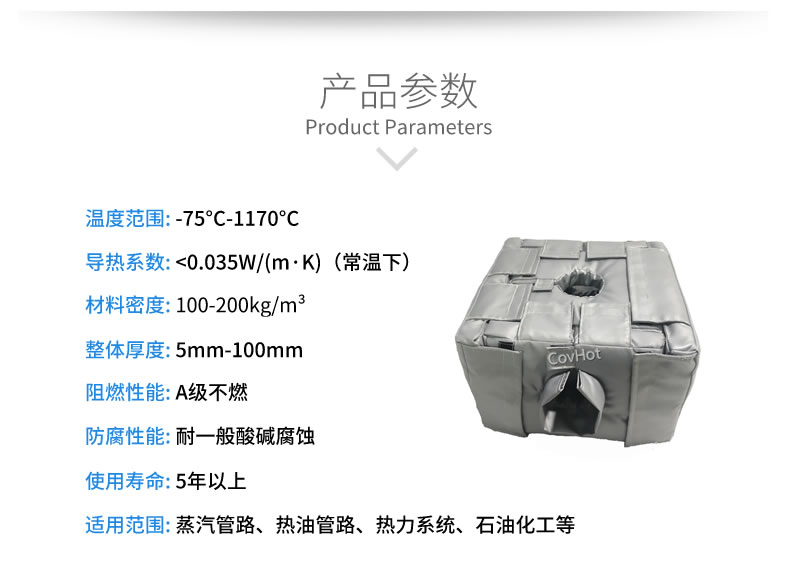 <a href=http://www.kuanyuvc.com/e/tags/?tagname=%E8%AE%BE%E5%A4%87%E4%BF%9D%E6%B8%A9 target=_blank class=infotextkey>設備保溫</a>套,<a href=http://www.kuanyuvc.com/e/tags/?tagname=%E8%AE%BE%E5%A4%87%E4%BF%9D%E6%B8%A9 target=_blank class=infotextkey>設備保溫</a>