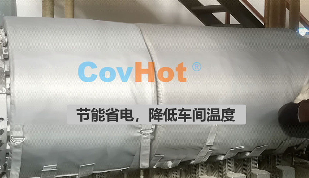 <a href=http://www.kuanyuvc.com/e/tags/?tagname=%E5%8F%AF%E6%8B%86%E5%8D%B8%E4%BF%9D%E6%B8%A9%E5%A5%97 target=_blank class=infotextkey>可拆卸<a href=http://www.kuanyuvc.com/e/tags/?tagname=%E4%BF%9D%E6%B8%A9%E5%A5%97 target=_blank class=infotextkey>保溫套</a></a>,食品行業保溫,蒸汽保溫節能