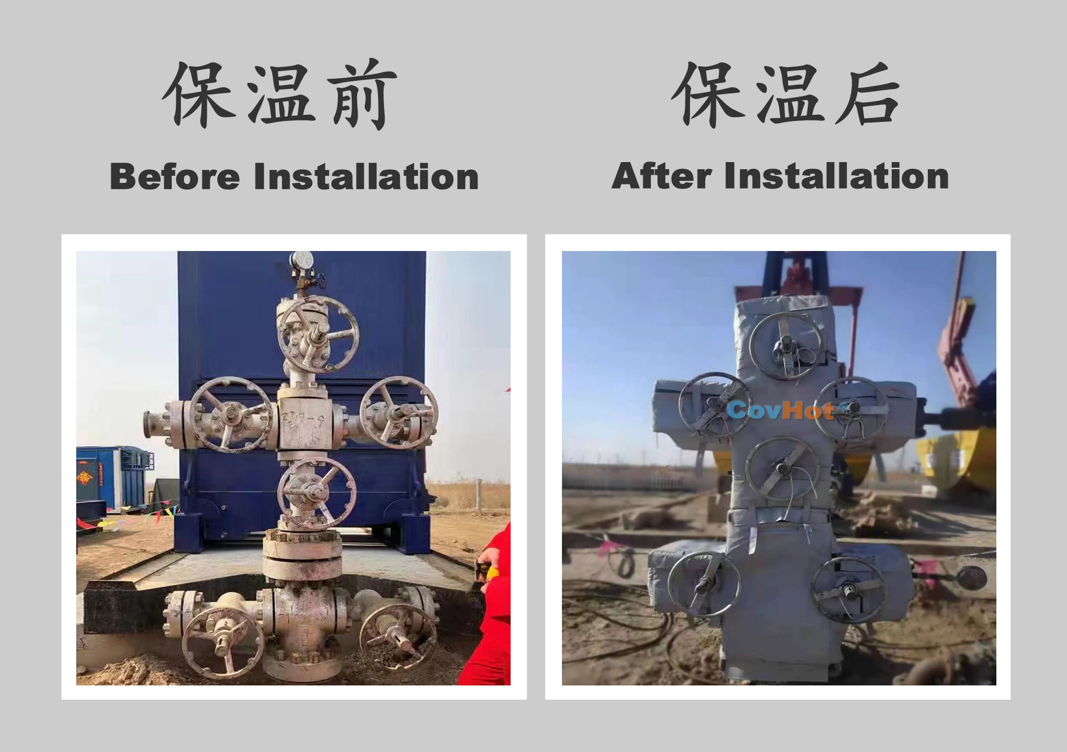 <a href=http://www.kuanyuvc.com/e/tags/?tagname=%E5%B7%A5%E4%B8%9A%E4%BF%9D%E6%B8%A9 target=_blank class=infotextkey>工業保溫</a>隔熱,<a href=http://www.kuanyuvc.com/e/tags/?tagname=%E4%BF%9D%E6%B8%A9%E9%9A%94%E7%83%AD target=_blank class=infotextkey>保溫隔熱</a>