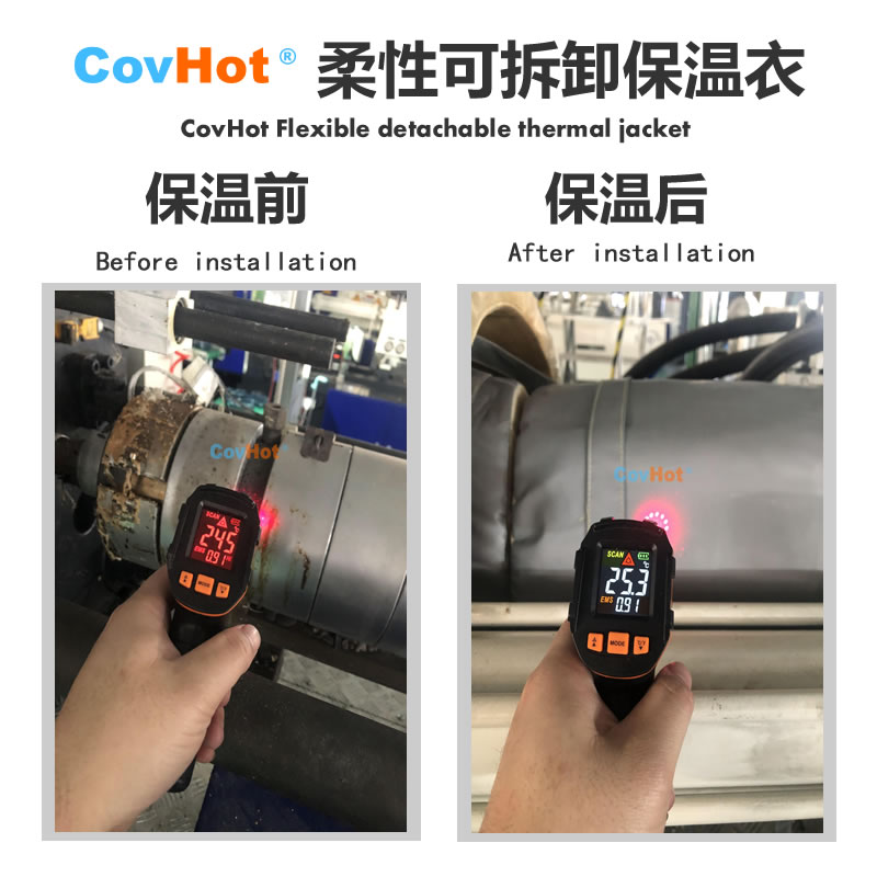 工業高溫防護,<a href=http://www.kuanyuvc.com/e/tags/?tagname=%E5%B7%A5%E4%B8%9A%E4%BF%9D%E6%B8%A9 target=_blank class=infotextkey>工業保溫</a>隔熱