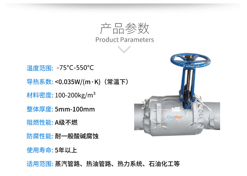 <a href=http://www.kuanyuvc.com/e/tags/?tagname=%E9%98%80%E9%97%A8%E4%BF%9D%E6%B8%A9%E5%A5%97 target=_blank class=infotextkey><a href=http://www.kuanyuvc.com/e/tags/?tagname=%E9%98%80%E9%97%A8%E4%BF%9D%E6%B8%A9 target=_blank class=infotextkey>閥門保溫</a>套</a>(衣),<a href=http://www.kuanyuvc.com/e/tags/?tagname=%E9%98%80%E9%97%A8%E4%BF%9D%E6%B8%A9 target=_blank class=infotextkey>閥門保溫</a>