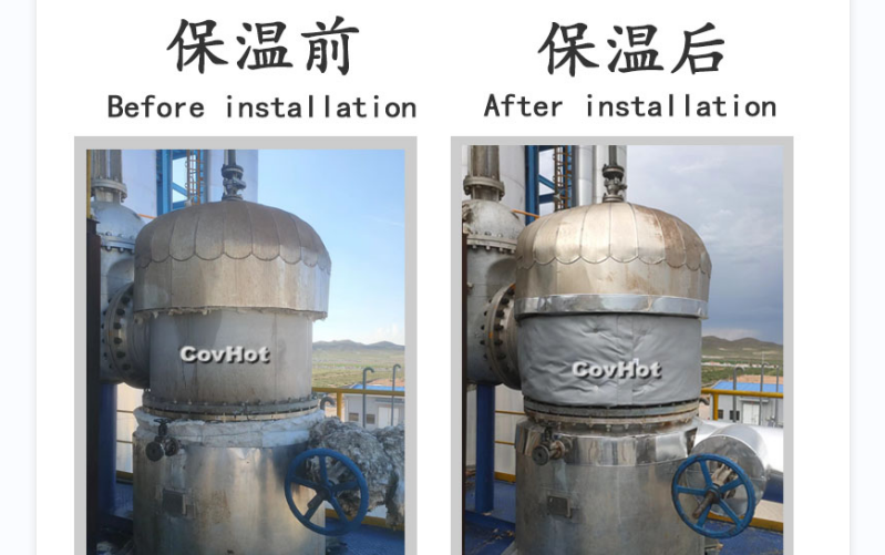 可拆卸式<a href=http://www.kuanyuvc.com/e/tags/?tagname=%E8%AE%BE%E5%A4%87%E4%BF%9D%E6%B8%A9 target=_blank class=infotextkey>設備保溫</a>套,<a href=http://www.kuanyuvc.com/e/tags/?tagname=%E8%AE%BE%E5%A4%87%E4%BF%9D%E6%B8%A9 target=_blank class=infotextkey>設備保溫</a>套