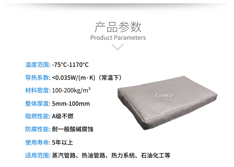 可拆卸<a href=http://www.kuanyuvc.com/e/tags/?tagname=%E9%98%80%E9%97%A8%E4%BF%9D%E6%B8%A9%E5%A5%97 target=_blank class=infotextkey><a href=http://www.kuanyuvc.com/e/tags/?tagname=%E9%98%80%E9%97%A8%E4%BF%9D%E6%B8%A9 target=_blank class=infotextkey>閥門保溫</a>套</a>,<a href=http://www.kuanyuvc.com/e/tags/?tagname=%E9%98%80%E9%97%A8%E4%BF%9D%E6%B8%A9%E5%A5%97 target=_blank class=infotextkey><a href=http://www.kuanyuvc.com/e/tags/?tagname=%E9%98%80%E9%97%A8%E4%BF%9D%E6%B8%A9 target=_blank class=infotextkey>閥門保溫</a>套</a>