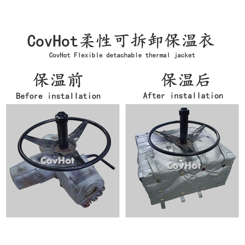 可拆卸<a href=http://www.kuanyuvc.com/e/tags/?tagname=%E9%98%80%E9%97%A8%E4%BF%9D%E6%B8%A9%E5%A5%97 target=_blank class=infotextkey><a href=http://www.kuanyuvc.com/e/tags/?tagname=%E9%98%80%E9%97%A8%E4%BF%9D%E6%B8%A9 target=_blank class=infotextkey>閥門保溫</a>套</a>,<a href=http://www.kuanyuvc.com/e/tags/?tagname=%E9%98%80%E9%97%A8%E4%BF%9D%E6%B8%A9%E5%A5%97 target=_blank class=infotextkey><a href=http://www.kuanyuvc.com/e/tags/?tagname=%E9%98%80%E9%97%A8%E4%BF%9D%E6%B8%A9 target=_blank class=infotextkey>閥門保溫</a>套</a>