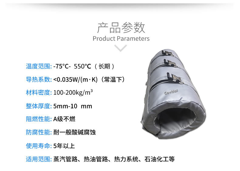 注塑機<a href=http://www.kuanyuvc.com/e/tags/?tagname=%E4%BF%9D%E6%B8%A9%E5%A5%97 target=_blank class=infotextkey>保溫套</a>,節能,可拆卸式<a href=http://www.kuanyuvc.com/e/tags/?tagname=%E4%BF%9D%E6%B8%A9%E5%A5%97 target=_blank class=infotextkey>保溫套</a>