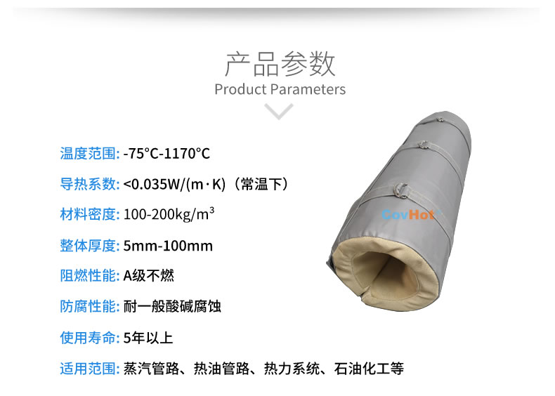 純化器反應器,<a href=http://www.kuanyuvc.com/e/tags/?tagname=%E5%8F%AF%E6%8B%86%E5%8D%B8%E4%BF%9D%E6%B8%A9%E5%A5%97 target=_blank class=infotextkey>可拆卸<a href=http://www.kuanyuvc.com/e/tags/?tagname=%E4%BF%9D%E6%B8%A9%E5%A5%97 target=_blank class=infotextkey>保溫套</a></a>