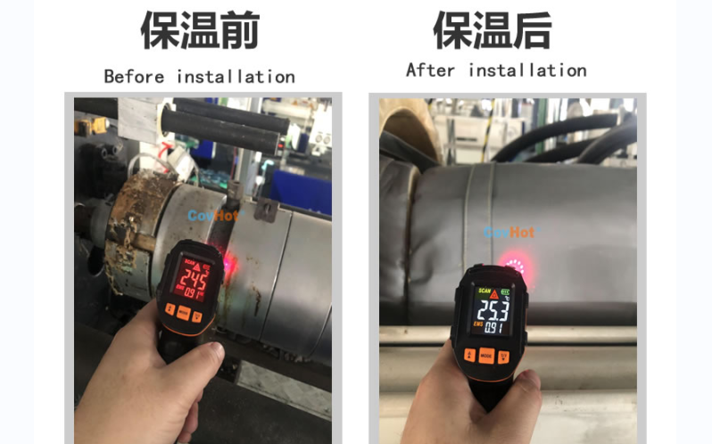注塑機<a href=http://www.kuanyuvc.com/e/tags/?tagname=%E4%BF%9D%E6%B8%A9%E5%A5%97 target=_blank class=infotextkey>保溫套</a>