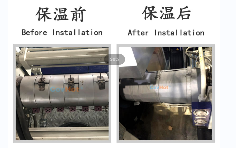 注塑機<a href=http://www.kuanyuvc.com/e/tags/?tagname=%E4%BF%9D%E6%B8%A9%E5%A5%97 target=_blank class=infotextkey>保溫套</a>