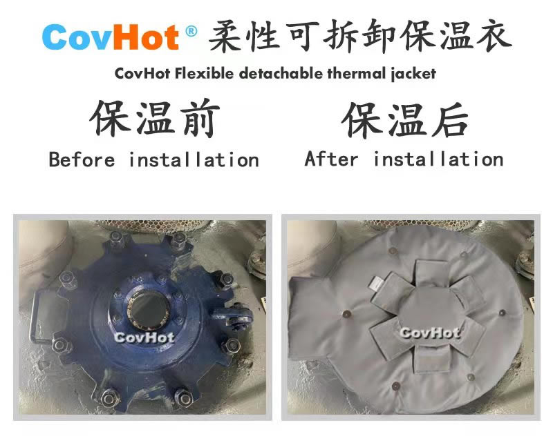高溫<a href=http://www.kuanyuvc.com/e/tags/?tagname=%E8%AE%BE%E5%A4%87%E4%BF%9D%E6%B8%A9 target=_blank class=infotextkey>設備保溫</a>隔熱,<a href=http://www.kuanyuvc.com/e/tags/?tagname=%E5%8F%AF%E6%8B%86%E5%8D%B8%E4%BF%9D%E6%B8%A9 target=_blank class=infotextkey>可拆卸保溫</a>