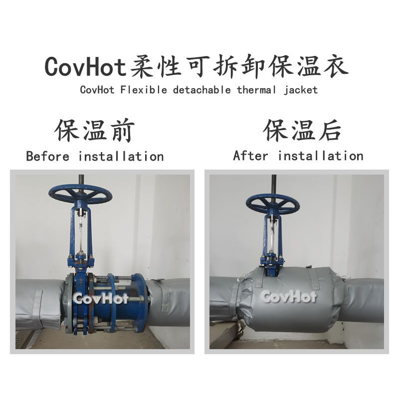 設備<a href=http://www.kuanyuvc.com/e/tags/?tagname=%E9%98%80%E9%97%A8%E4%BF%9D%E6%B8%A9%E5%A5%97 target=_blank class=infotextkey><a href=http://www.kuanyuvc.com/e/tags/?tagname=%E9%98%80%E9%97%A8%E4%BF%9D%E6%B8%A9 target=_blank class=infotextkey>閥門保溫</a>套</a>,設備<a href=http://www.kuanyuvc.com/e/tags/?tagname=%E9%98%80%E9%97%A8%E4%BF%9D%E6%B8%A9 target=_blank class=infotextkey>閥門保溫</a>